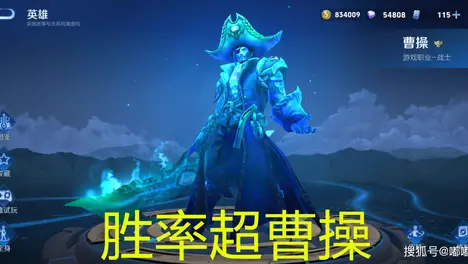 LPL全神班被嘲讽收徒！IG名宿谈失利原因：有人已经被研究透了